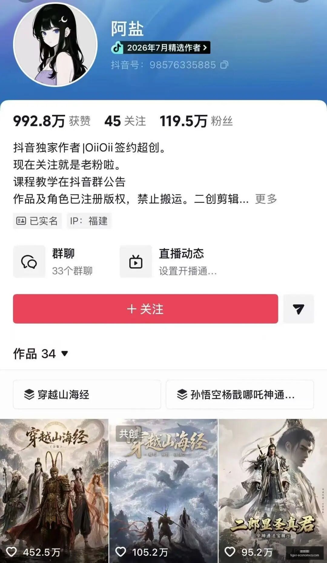 热门电竞游,戏更新,新玩法引玩,电竞投注平台官网,电竞投注平台App,电竞投注平台下载,电竞投注平台登录,电竞投注平台