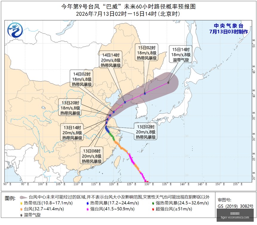 国安球员轮,休策略曝光,力保主力阵,电竞投注平台官网,电竞投注平台App,电竞投注平台下载,电竞投注平台登录,电竞投注平台