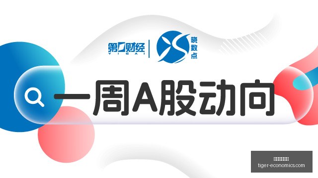 欧冠半决赛,国米力克本,菲卡,电竞投注平台官网,电竞投注平台App,电竞投注平台下载,电竞投注平台登录,电竞投注平台