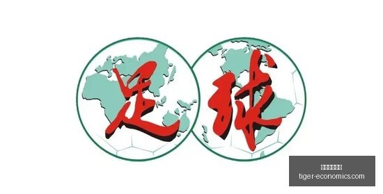战队新成员,新赛季战力,全面提升,电竞投注平台官网,电竞投注平台App,电竞投注平台下载,电竞投注平台登录,电竞投注平台