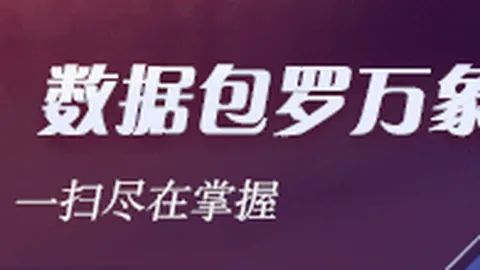 上官正义事件：安阳国企要求张某晶公开致歉