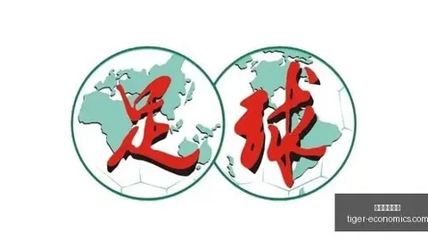 战队新成员，新，电竞投注平台App，赛季战力全面提升