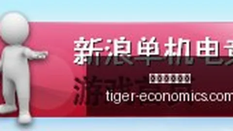 电竞战队红牛新阵容，冠军目标再升级